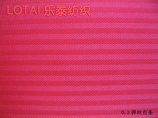 弹丝直条(0.2)